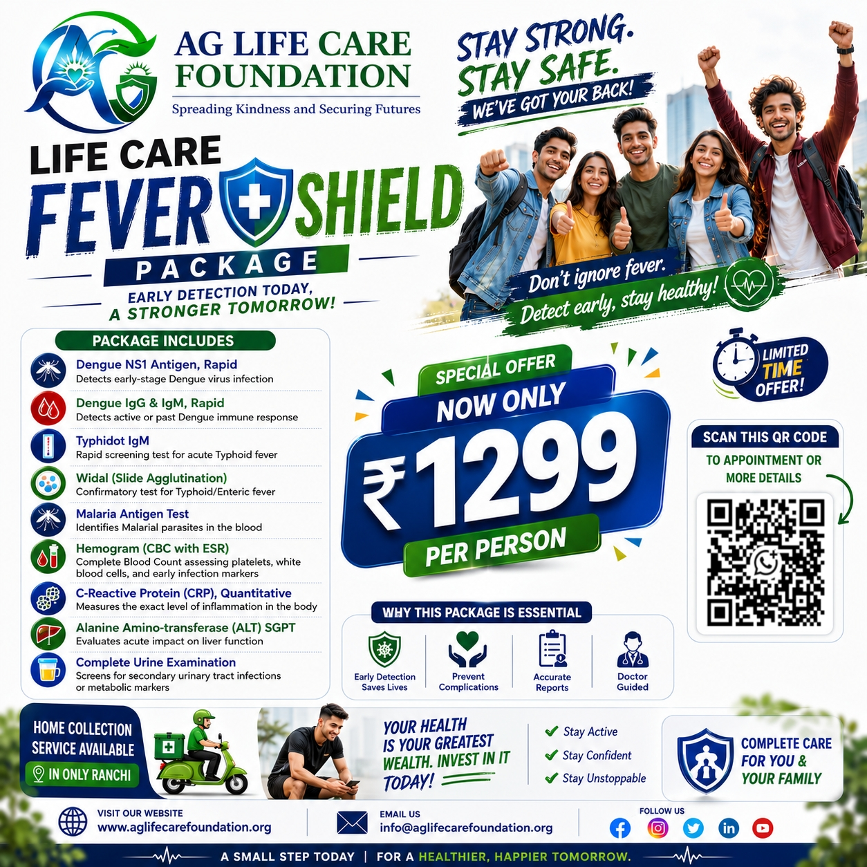 Fever Shield
